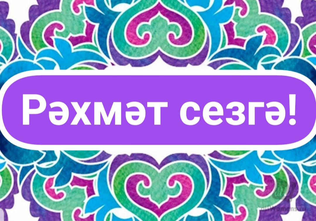 Наши меценаты